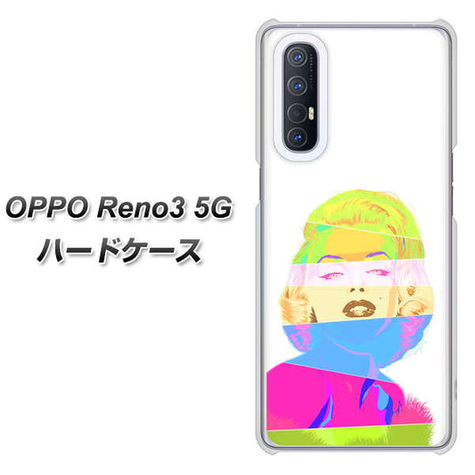 SoftBank OPPO Reno3 5G 高画質仕上げ 背面印刷 ハードケース【YJ208 マリリンモンローデザイン(A)】