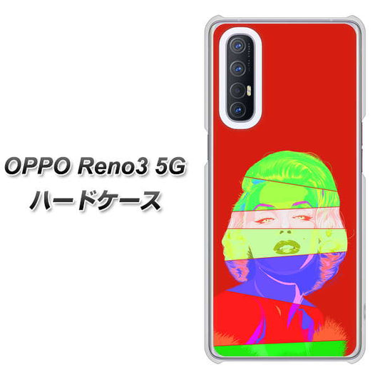 SoftBank OPPO Reno3 5G 高画質仕上げ 背面印刷 ハードケース【YJ209 マリリンモンローデザイン(B)】