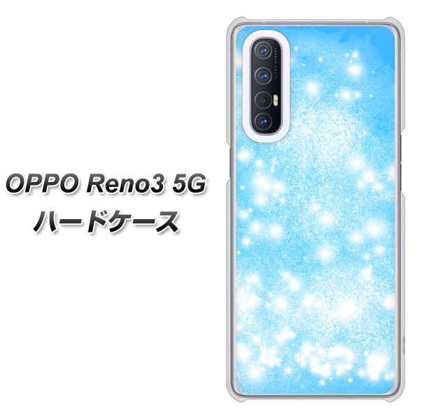 SoftBank OPPO Reno3 5G 高画質仕上げ 背面印刷 ハードケース【YJ289 デザインブルー】