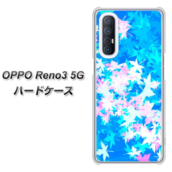 SoftBank OPPO Reno3 5G 高画質仕上げ 背面印刷 ハードケース【YJ290 デザインもみじ】