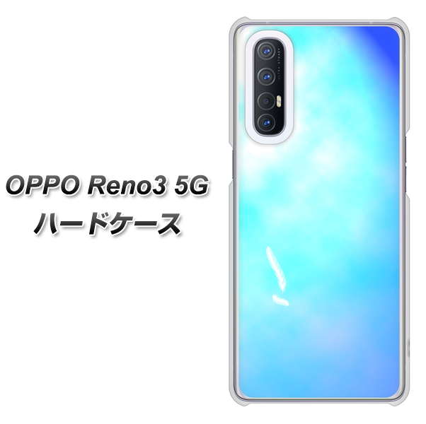 SoftBank OPPO Reno3 5G 高画質仕上げ 背面印刷 ハードケース【YJ291 デザイン 光】
