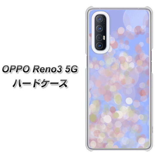 SoftBank OPPO Reno3 5G 高画質仕上げ 背面印刷 ハードケース【YJ293 デザイン】
