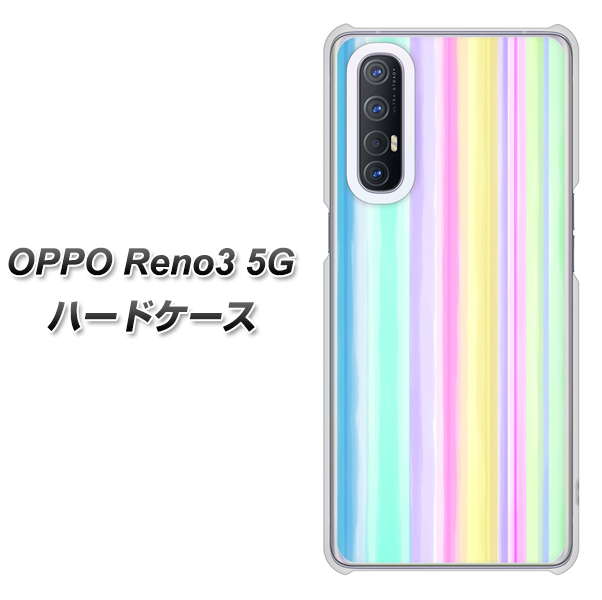 SoftBank OPPO Reno3 5G 高画質仕上げ 背面印刷 ハードケース【YJ313 ストライプ レインボー】