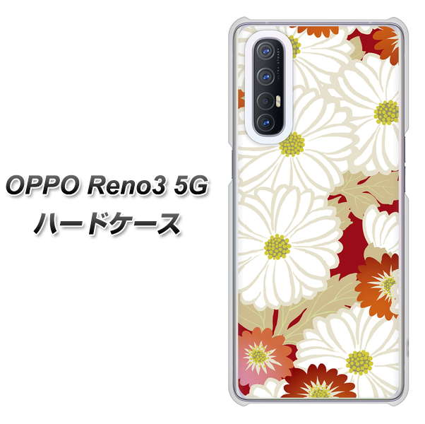 SoftBank OPPO Reno3 5G 高画質仕上げ 背面印刷 ハードケース【YJ322 和柄 菊】