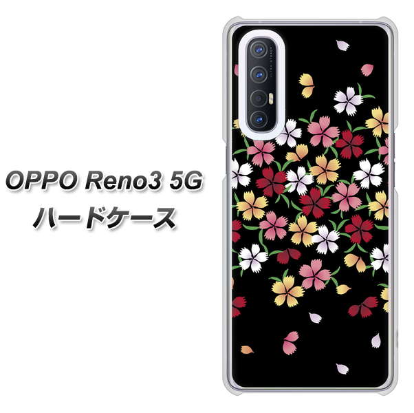 SoftBank OPPO Reno3 5G 高画質仕上げ 背面印刷 ハードケース【YJ323 和柄 なでしこ】