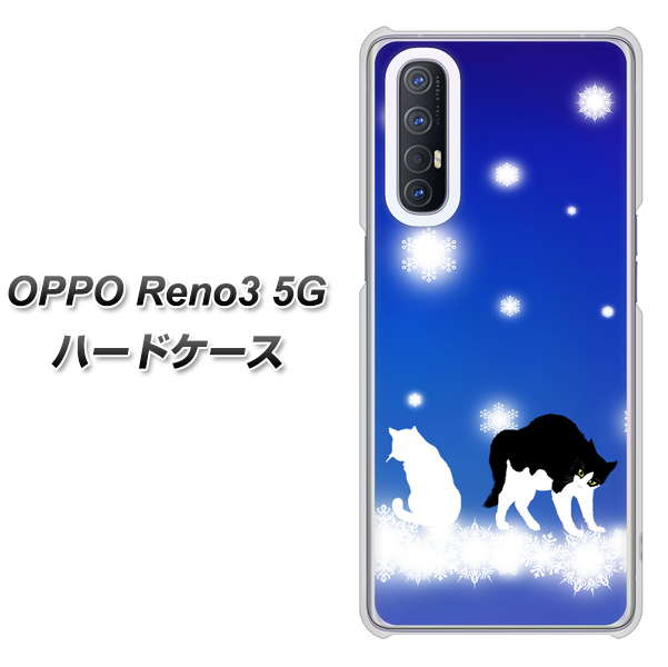 SoftBank OPPO Reno3 5G 高画質仕上げ 背面印刷 ハードケース【YJ335 雪の結晶 はちわれ】