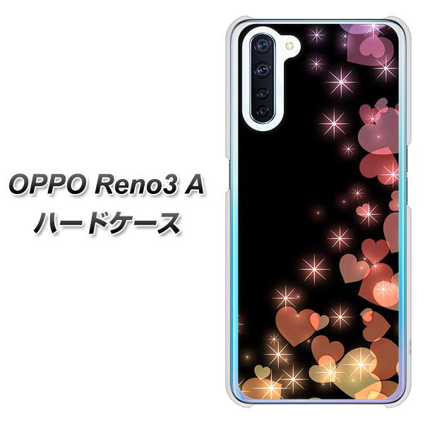 SIMフリー OPPO Reno3 A 高画質仕上げ 背面印刷 ハードケース【020 夜のきらめきハート】