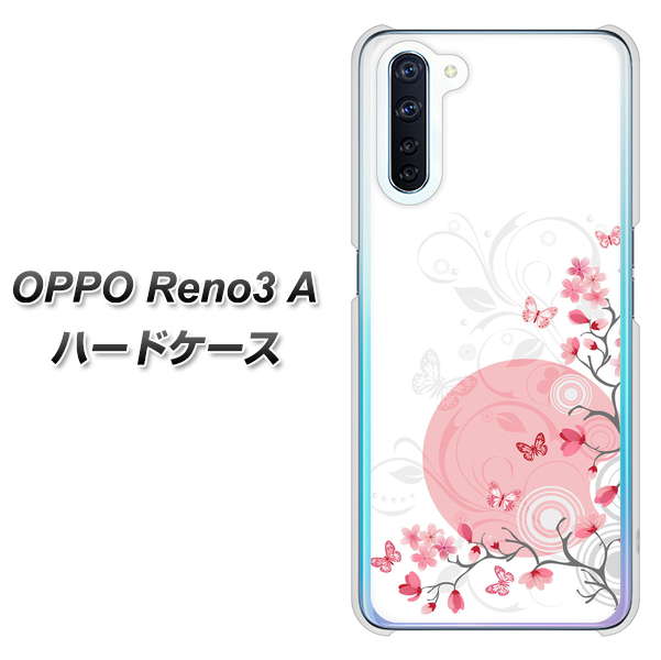 SIMフリー OPPO Reno3 A 高画質仕上げ 背面印刷 ハードケース【030 花と蝶(うす桃色)】