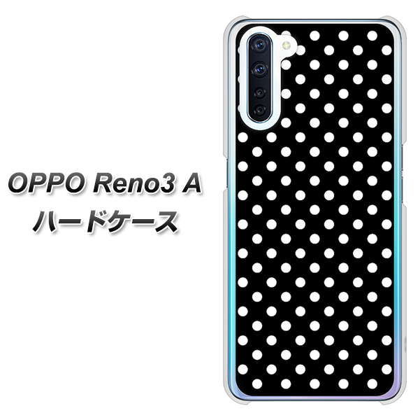 SIMフリー OPPO Reno3 A 高画質仕上げ 背面印刷 ハードケース【059 シンプル柄(水玉) ブラック】