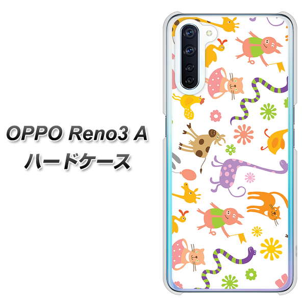 SIMフリー OPPO Reno3 A 高画質仕上げ 背面印刷 ハードケース【134 Harry up!】