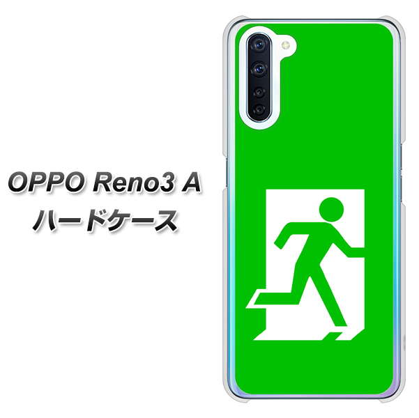SIMフリー OPPO Reno3 A 高画質仕上げ 背面印刷 ハードケース【163 非常口】