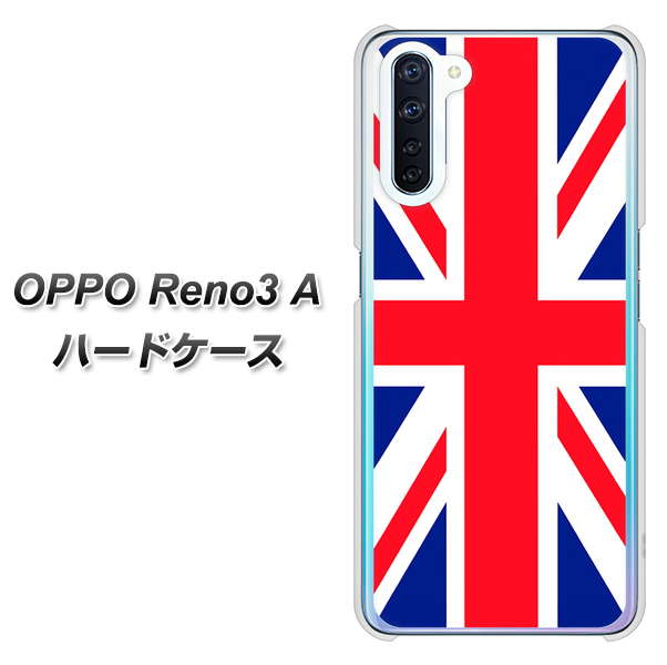 SIMフリー OPPO Reno3 A 高画質仕上げ 背面印刷 ハードケース【200 イギリス (ユニオン・ジャック)】