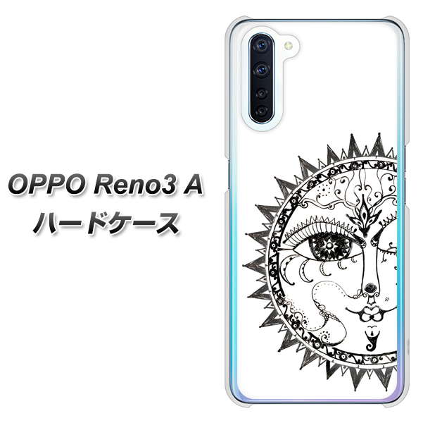 SIMフリー OPPO Reno3 A 高画質仕上げ 背面印刷 ハードケース【207 太陽神】