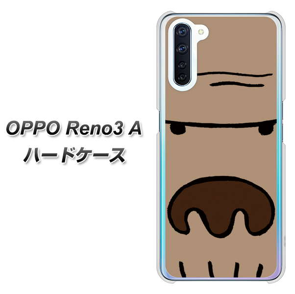 SIMフリー OPPO Reno3 A 高画質仕上げ 背面印刷 ハードケース【352 ごりら】