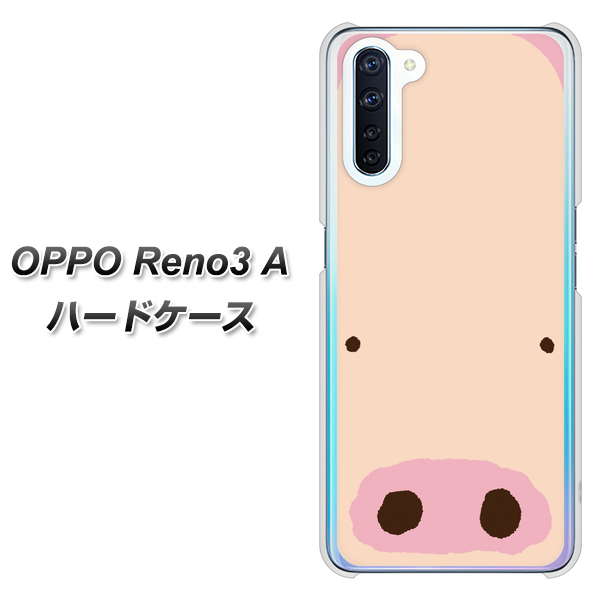 SIMフリー OPPO Reno3 A 高画質仕上げ 背面印刷 ハードケース【353 ぶた】