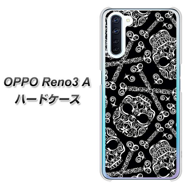 SIMフリー OPPO Reno3 A 高画質仕上げ 背面印刷 ハードケース【363 ドクロの刺青】