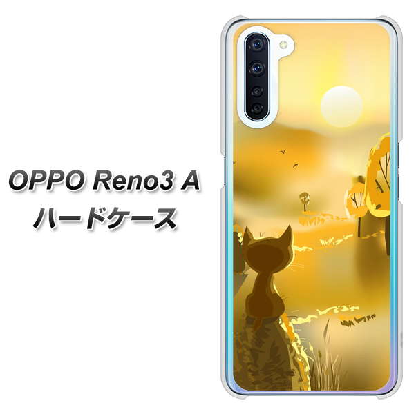 SIMフリー OPPO Reno3 A 高画質仕上げ 背面印刷 ハードケース【400 たそがれの猫】