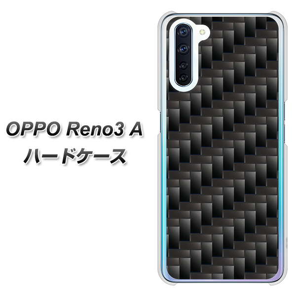 SIMフリー OPPO Reno3 A 高画質仕上げ 背面印刷 ハードケース【461 カーボン】