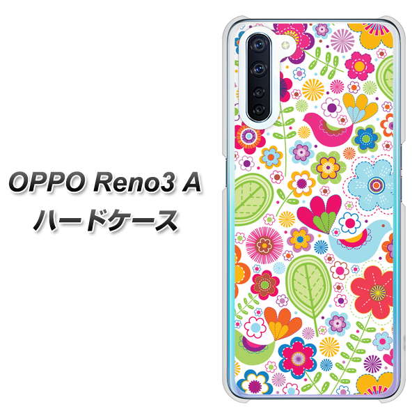 SIMフリー OPPO Reno3 A 高画質仕上げ 背面印刷 ハードケース【477 幸せな絵】
