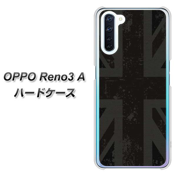 SIMフリー OPPO Reno3 A 高画質仕上げ 背面印刷 ハードケース【505 ユニオンジャック ダーク】
