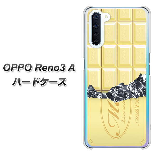 SIMフリー OPPO Reno3 A 高画質仕上げ 背面印刷 ハードケース【553 板チョコ－ホワイト】