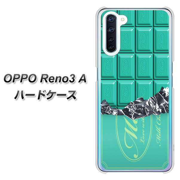 SIMフリー OPPO Reno3 A 高画質仕上げ 背面印刷 ハードケース【554 板チョコ-ミント】