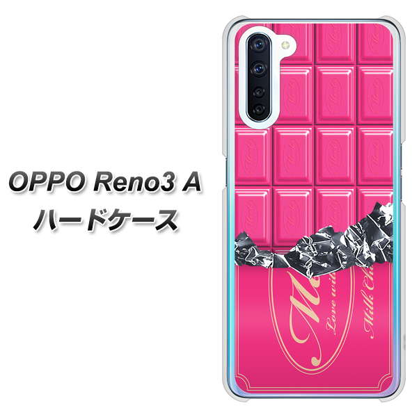 SIMフリー OPPO Reno3 A 高画質仕上げ 背面印刷 ハードケース【555 板チョコ-ストロベリー】