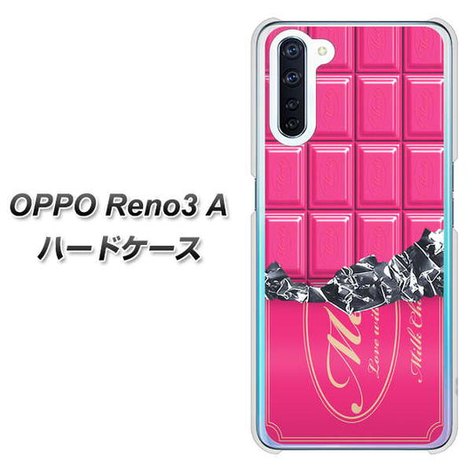 SIMフリー OPPO Reno3 A 高画質仕上げ 背面印刷 ハードケース【555 板チョコ-ストロベリー】
