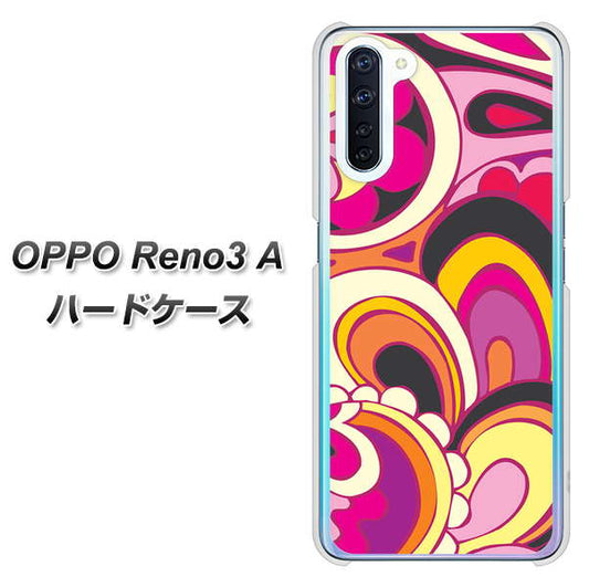 SIMフリー OPPO Reno3 A 高画質仕上げ 背面印刷 ハードケース【586 ブローアップカラー】