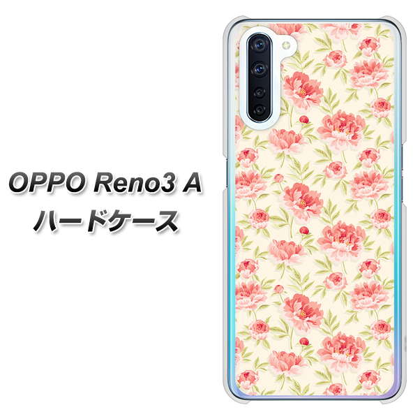 SIMフリー OPPO Reno3 A 高画質仕上げ 背面印刷 ハードケース【593 北欧の小花S】