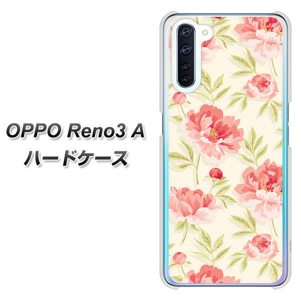 SIMフリー OPPO Reno3 A 高画質仕上げ 背面印刷 ハードケース【594 北欧の小花】