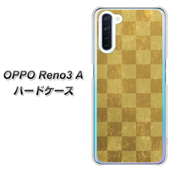 SIMフリー OPPO Reno3 A 高画質仕上げ 背面印刷 ハードケース【619 市松模様-金(骨董風に傷んだイメージ)】