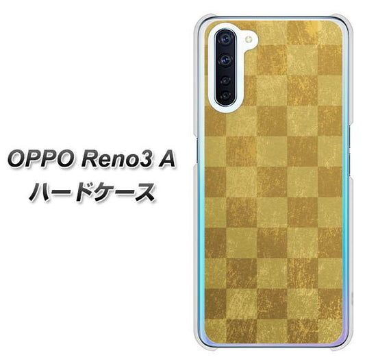 SIMフリー OPPO Reno3 A 高画質仕上げ 背面印刷 ハードケース【619 市松模様-金(骨董風に傷んだイメージ)】