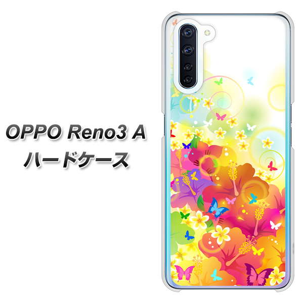 SIMフリー OPPO Reno3 A 高画質仕上げ 背面印刷 ハードケース【647 ハイビスカスと蝶】