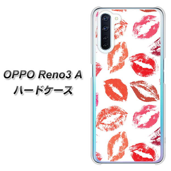 SIMフリー OPPO Reno3 A 高画質仕上げ 背面印刷 ハードケース【734 キスkissキス】