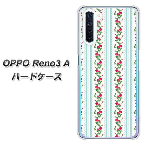 SIMフリー OPPO Reno3 A 高画質仕上げ 背面印刷 ハードケース【744 イングリッシュガーデン(ブルー)】
