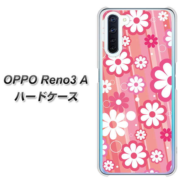 SIMフリー OPPO Reno3 A 高画質仕上げ 背面印刷 ハードケース【751 マーガレット(ピンク系)】