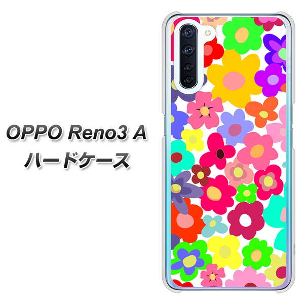 SIMフリー OPPO Reno3 A 高画質仕上げ 背面印刷 ハードケース【782 春のルーズフラワーWH】