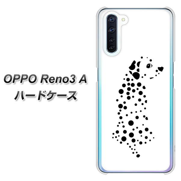 SIMフリー OPPO Reno3 A 高画質仕上げ 背面印刷 ハードケース【1038 振り向くダルメシアン(WH)】