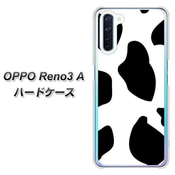 SIMフリー OPPO Reno3 A 高画質仕上げ 背面印刷 ハードケース【1069 ダルメシアンBig】