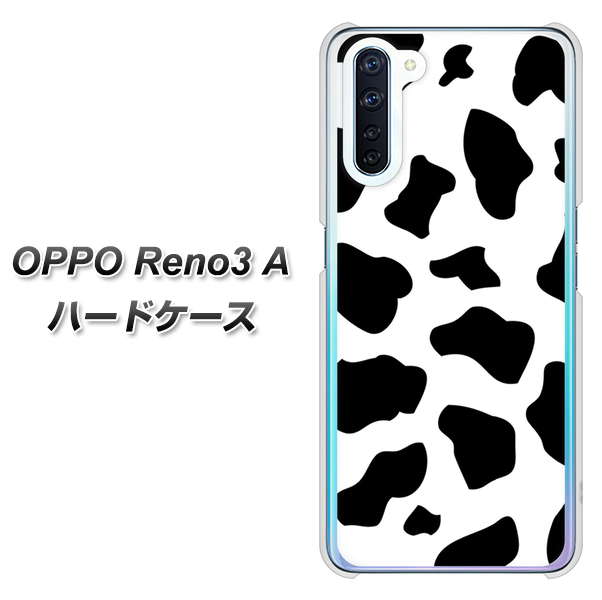 SIMフリー OPPO Reno3 A 高画質仕上げ 背面印刷 ハードケース【1070 ダルメシアン(WH)】