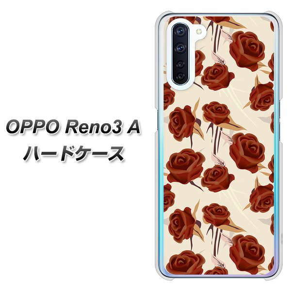 SIMフリー OPPO Reno3 A 高画質仕上げ 背面印刷 ハードケース【1157 クラシックローズ】