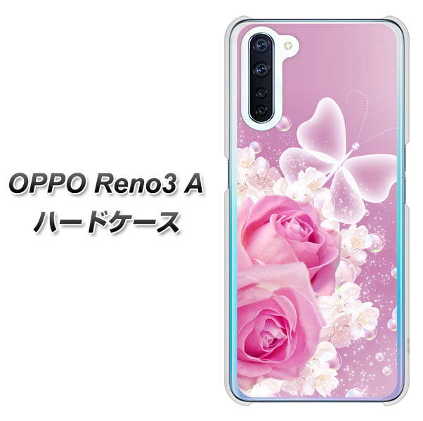 SIMフリー OPPO Reno3 A 高画質仕上げ 背面印刷 ハードケース【1166 ローズロマンス】