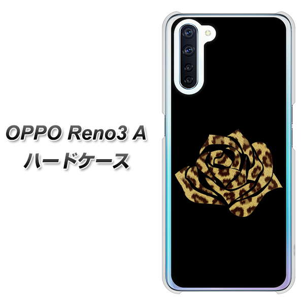 SIMフリー OPPO Reno3 A 高画質仕上げ 背面印刷 ハードケース【1184 ヒョウのバラ(茶)】
