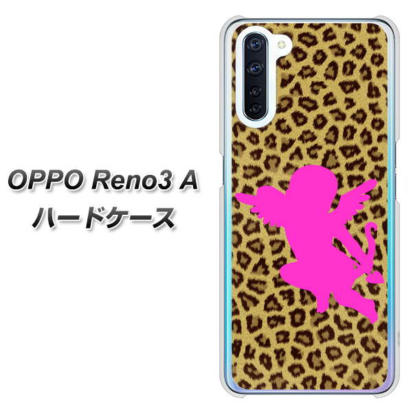 SIMフリー OPPO Reno3 A 高画質仕上げ 背面印刷 ハードケース【1245 ヒョウ柄エンジェル】
