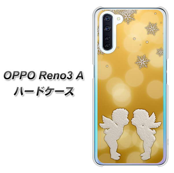 SIMフリー OPPO Reno3 A 高画質仕上げ 背面印刷 ハードケース【1247 エンジェルkiss(S)】