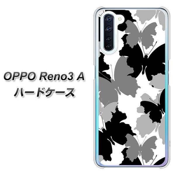 SIMフリー OPPO Reno3 A 高画質仕上げ 背面印刷 ハードケース【1336 夜の蝶】