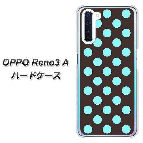 SIMフリー OPPO Reno3 A 高画質仕上げ 背面印刷 ハードケース【1352 シンプルビッグ水色茶】