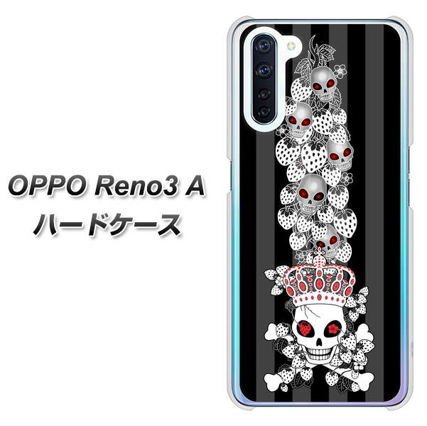 SIMフリー OPPO Reno3 A 高画質仕上げ 背面印刷 ハードケース【AG802 苺骸骨王冠蔦(黒)】