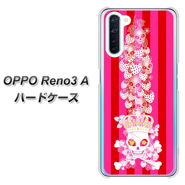 SIMフリー OPPO Reno3 A 高画質仕上げ 背面印刷 ハードケース【AG803 苺骸骨王冠蔦(ピンク)】